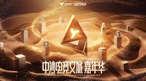 必一 3d休闲游戏电脑游戏